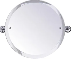 Badrumsspegel - Haga rund - Krom 45 cm
