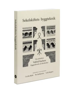 Bok - Sekelskiftets byggteknik