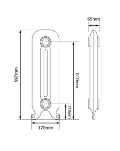 Gjutjärnsradiator Chester höjd 60 cm - Mittsektion