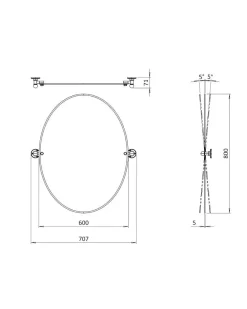 Spegel - Burlington oval (utan beslag)